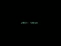 Orange Club - Maru-hi Ippatsu Kaihou [BET] (Japan 880221) - Screen 1