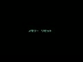 Orange Club - Maru-hi Ippatsu Kaihou [BET] (Japan 880221) - Screen 1