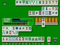 Orange Club - Maru-hi Ippatsu Kaihou [BET] (Japan 880221) - Screen 4