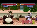 Ranma 1-2 (Fra) - Screen 2