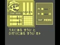 Picross 2 (Jpn) - Screen 2