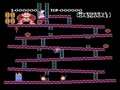 Donkey Kong (Disk Writer) - Screen 2