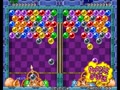 Puzzle Bobble / Bust-A-Move (Neo-Geo) (NGM-083) - Screen 3