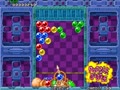 Puzzle Bobble / Bust-A-Move (Neo-Geo) (NGM-083) - Screen 5