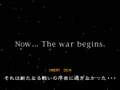Star Gladiator 2: Nightmare of Bilstein (Japan 980316) - Screen 2