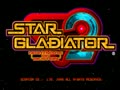 Star Gladiator 2: Nightmare of Bilstein (Japan 980316) - Screen 3