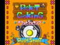 Pocket Cooking (Jpn) - Screen 2