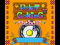 Pocket Cooking (Jpn) - Screen 5