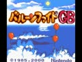 Balloon Fight GB (Jpn, NP)