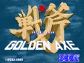 Golden Axe (set 1, World, FD1094 317-0110) - Screen 1