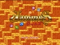 Jammes (Jpn) - Screen 5