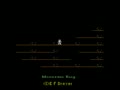 Mountain King - Screen 2