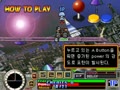 Fortress 2 Blue Arcade (ver 1.00 / pcb ver 3.05) - Screen 3