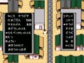 Kyonshiizu 2 (Jpn) - Screen 3