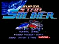 Super Star Soldier (Japan) - Screen 2