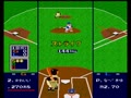 Pro Yakyuu World Stadium '91 (Japan) - Screen 2