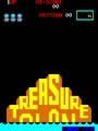 Treasure Island - Screen 1