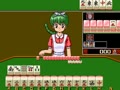 Mahjong Shikaku (Japan 880722)