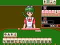 Mahjong Shikaku (Japan 880722) - Screen 5