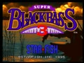 Super Black Bass 3 (Jpn) - Screen 2