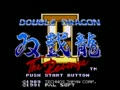 Double Dragon II - The Revenge (Jpn) - Screen 1