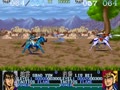 Dynasty Wars (USA, B-Board 89624B-?) - Screen 3