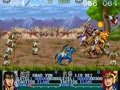 Dynasty Wars (USA, B-Board 89624B-?) - Screen 5