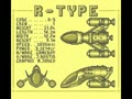 R-Type (Jpn) - Screen 3