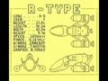 R-Type (Jpn) - Screen 5