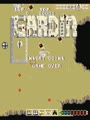 Gardia (317-0007?, bootleg) - Screen 2