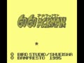 Go Go Ackman (Jpn) - Screen 5