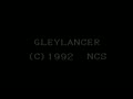 GleyLancer (Jpn) - Screen 1