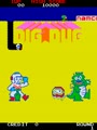 Dig Dug (rev 2) - Screen 5
