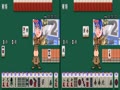 Mahjong Hot Gimmick Integral (Japan) - Screen 5