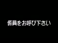 NeopriSP Retro Collection (Japan) - Screen 2
