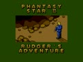 Phantasy Star II - Rudger's Adventure (Jpn, SegaNet) - Screen 1