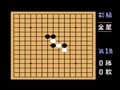 Multi Game (set 2) - Screen 5