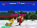 Tekken (Asia, TE2/VER.C) - Screen 2