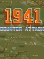 1941: Counter Attack (Japan) - Screen 5