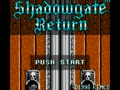 Shadowgate Return (Jpn)