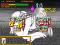 Dragon World (World, V021O) - Screen 2