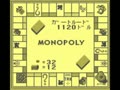 Monopoly (Jpn) - Screen 5