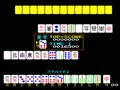 T.T Mahjong - Screen 3
