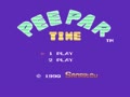 Peepar Time (Jpn) - Screen 1