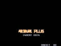 Metal Slug 4 Plus (bootleg) - Screen 1