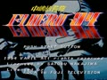 Nakajima Satoru Kanshuu F-1 Hero '94 (Jpn) - Screen 3