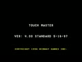 Touchmaster 2000 (v4.00 Standard) - Screen 1