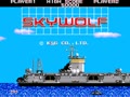 Sky Wolf (set 1) - Screen 2
