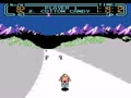 Slalom (USA) - Screen 5