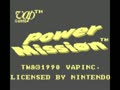 Power Mission (Jpn) - Screen 2